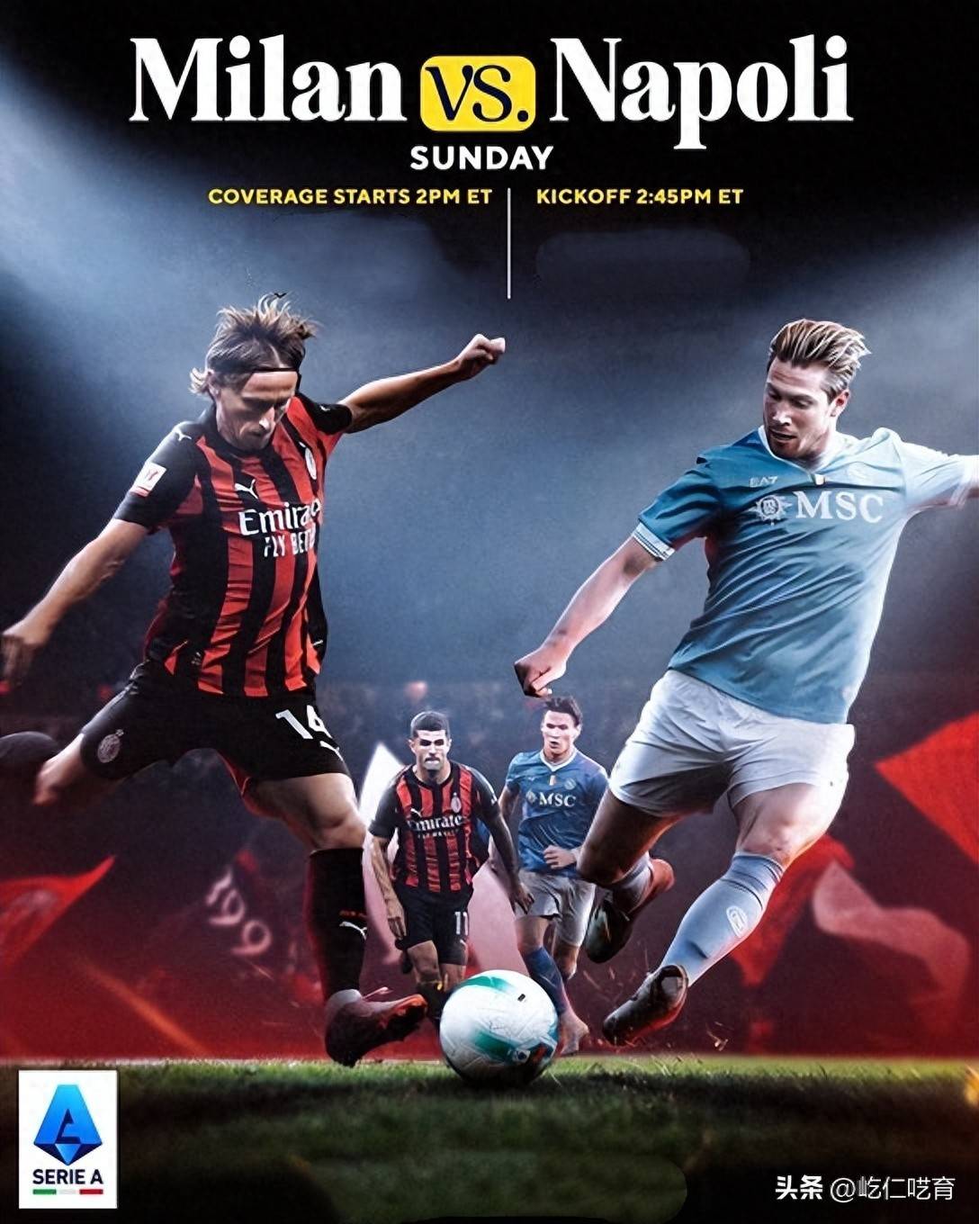 AC米兰连胜惊艳，欧战状态火热